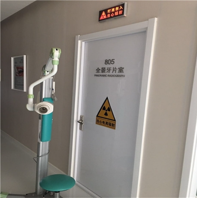 湛江SRT治疗室铅门