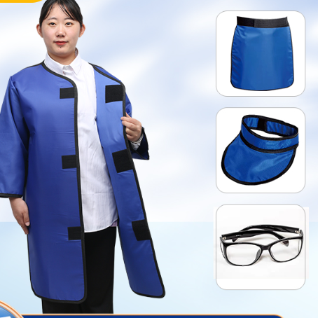 湛江0.5铅衣五件套