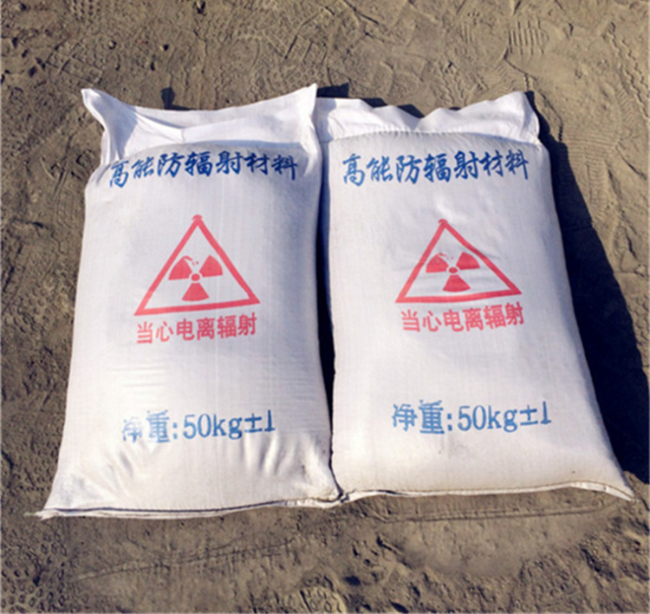 湛江防辐射铅玻璃 用途